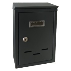 CASSETTA POSTALE ANTRACITE " MAGNOLIA" MM 205X68 H MM 300