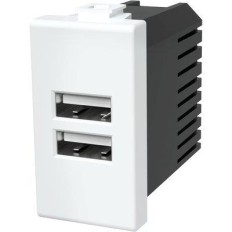 PRESA USB COMMERCIALE TIPO MATIX BIANCO 2 PRESE USB VOLT 5 A 2.4