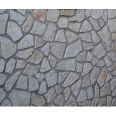 PIETRA TRANI SCORZETTA ANTICATA GIALLO MURGIA RETROSEGATA CM 2